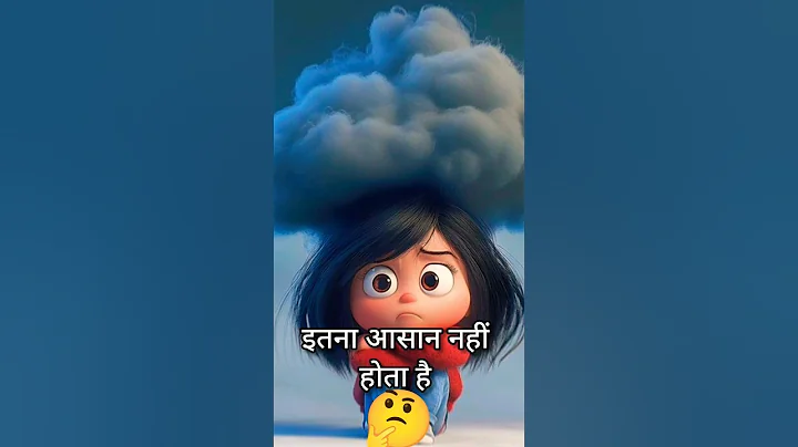 औरतों को मनाना🤣🤣 #comedy #funny #jokes#shyari#funnyshorts #fun#trendingshort #viralshorts