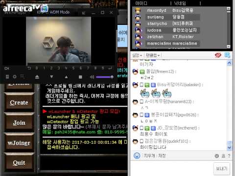 미필김택용