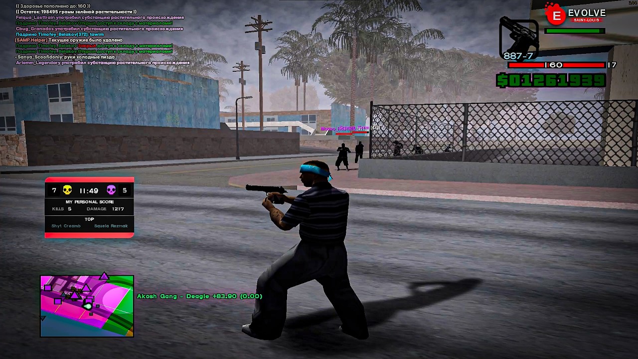 best 360fps evovle rp hightlights w/ gta samp evolve rp | #gtasamp # ...