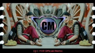#viral #dj Bhimgad Bhimana dj new mix song 2022 Thanatero gondi song  dj jitesh chhindwara mp