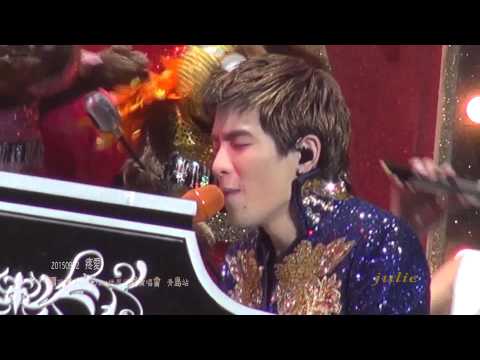 疼愛\蕭敬騰Triple Jam世界巡迴演唱會青島站