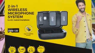 han unbox ve ila, lo en tluan ru aw, in duh ve hrim hrim ang, Amen