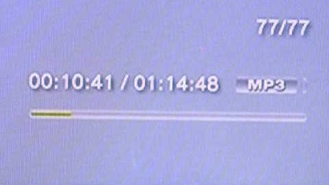 Fast Forward of MP3 on PS3 from Twonky 5.