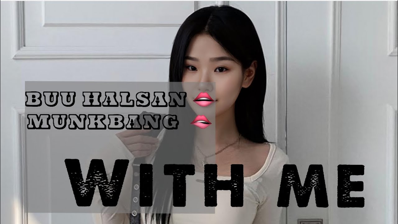 Буу халсан MUKBANG 🤤🤤🫣