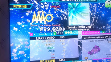 (DDR A20+) 14 PFC#124 Tohoku EVOLVED (DSP-14) 999,670!!!