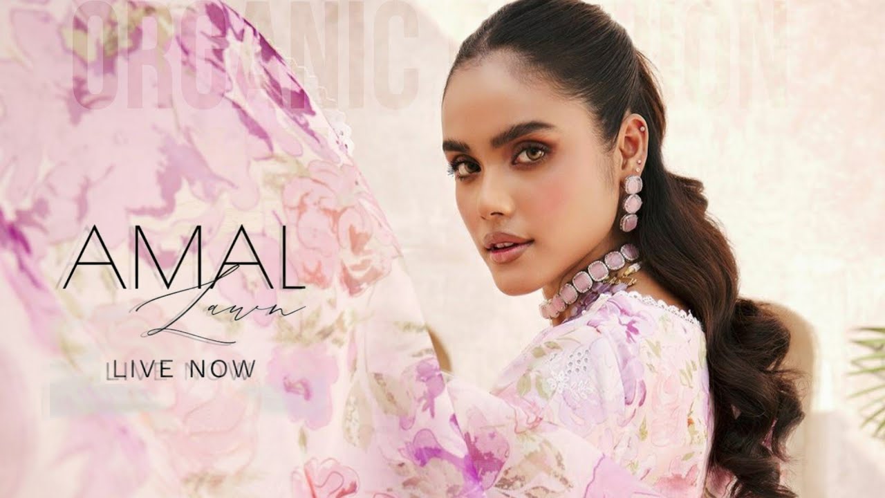 Motifz | Amal Lawn | 4721-ZEINA