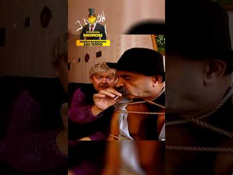 Отключили свет🤣#shorts #городок #сериал #ржака #прикол #смешноевидео