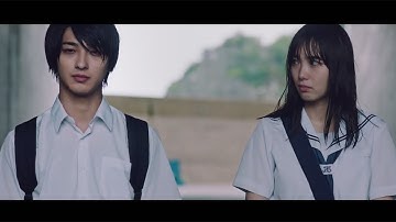 横浜流星の主演映画「いなくなれ、群青」本予告が公開　飯豊まりえとびしょ濡れに…　主題歌はSalyu