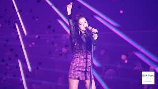 Blackpink Jisoo Clarity (SOLO)