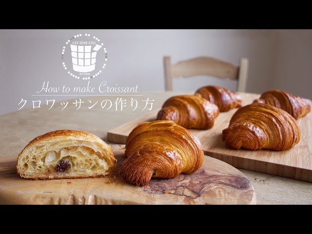 ✴︎本格クロワッサンの作り方✴︎How to make croissant✴︎ベルギーより51