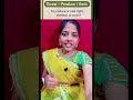 ఓడిపోవడం//Throw// Part-3 #viral
