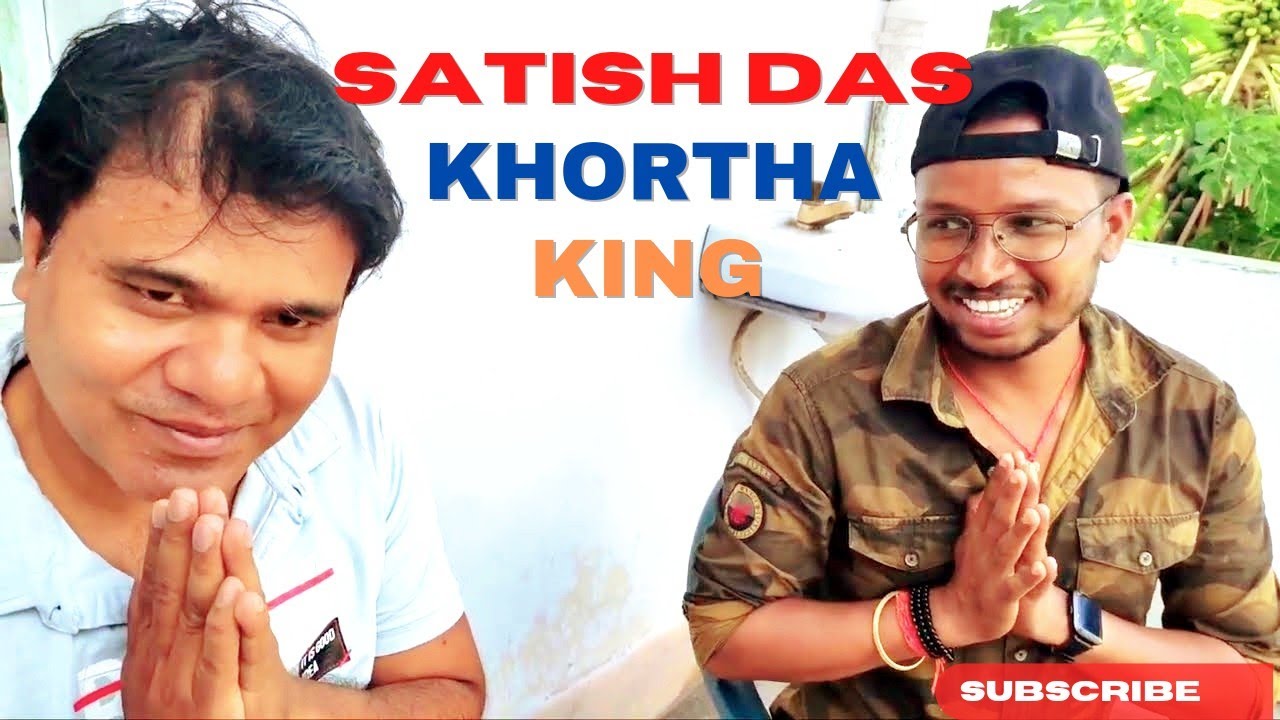 Satish Das | Khortha Songs ke badshah ||full interview||@Satish Das Official