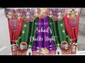 Sohails dholki night wedding vlog