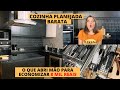 5 coisas que eu fiz pra ECONOMIZAR 8 MIL REAIS na COZINHA PLANEJADA - DICAS REAIS e PRÁTICAS!