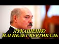 ИТОГИ ПЕРВОГО ПОЛУГОДИЯ ЭКОНОМИКИ БЕЛАРУСИ