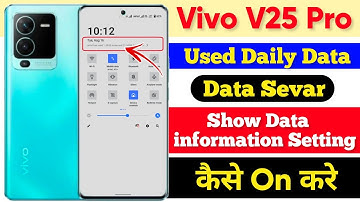 Vivo V25 Pro Show Data information setting | Vivo V25 Pro Used Daily Data Saver Mode Kaise On Kare