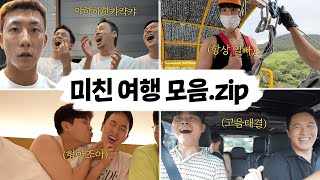 [헤어몬vlog] 미방출본 탈탈 털어왔어^.~