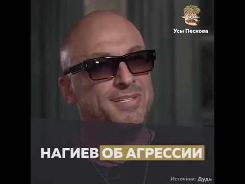 Дмитрий НАГИЕВ - НА БЕРЛИН!,  МОЖЕМ ПОВТОРИТЬ!