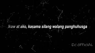 Barcelona - glaiza de castro(lyric video)
