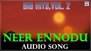 Neer Ennodu Audio Song | D Bennet Christopher | Tamil Christian Songs | Music Mindss