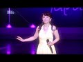 【d23】美女と野獣 愛の芽生え/伊藤えり