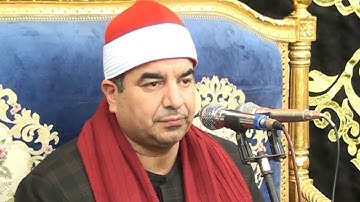 تلاوة تاريخية للتدريس "وهو الذي مرج البحرين هذا عذب فرات وهذا ملح أجاج "  للشيخ/محمد يحيى الشرقاوي🌺