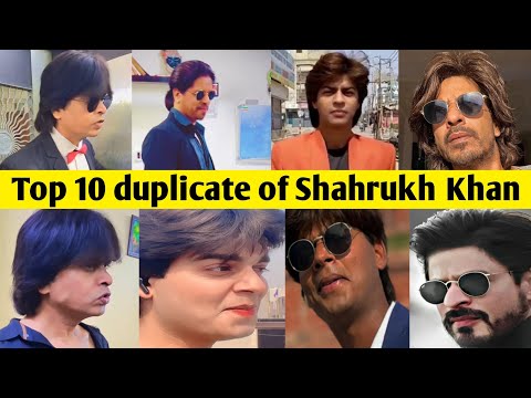 Top 10 Famous Duplicate Of Shah Rukh Khan On Social Media श हर ख ख न क ड प ल क ट 