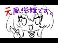 【#雑談 】TKBはグミでもガムでもねえよ【 なにぬねこ/ #vtuber 】