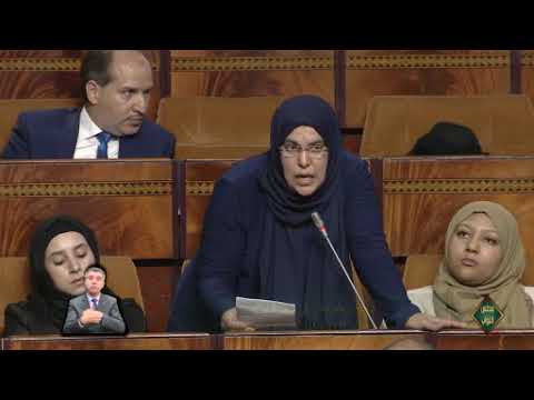 نعيمة زيدان واحداث اندية نسوية بالعالم القروي