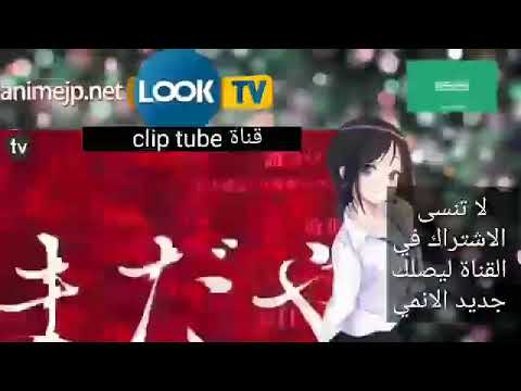 باكي الجزء الثالث الحلقه 18