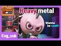 BreadBarbershop | EP03 | Heavy metal | Eng-sub | animation/dessert/cartoon