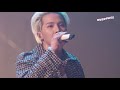 Capture de la vidéo Mino (Full Performance) At Overpass Virtual Concert 2020