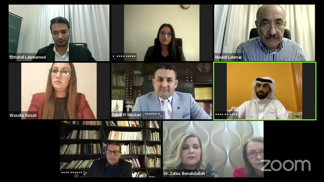 واقع الأنثروبولوجيا في العالم العربي: الحصيلة والآفاق اليوم الأول