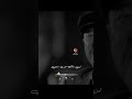 ياس خضر بل وقت الضايع جيتيني ستوريات ابيض اسود