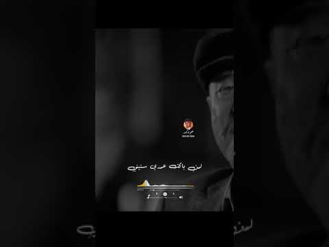 ياس خضر بل وقت الضايع جيتيني ستوريات ابيض اسود