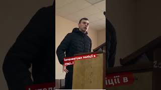 Адепт аваківської поліцейської реформи в суді!