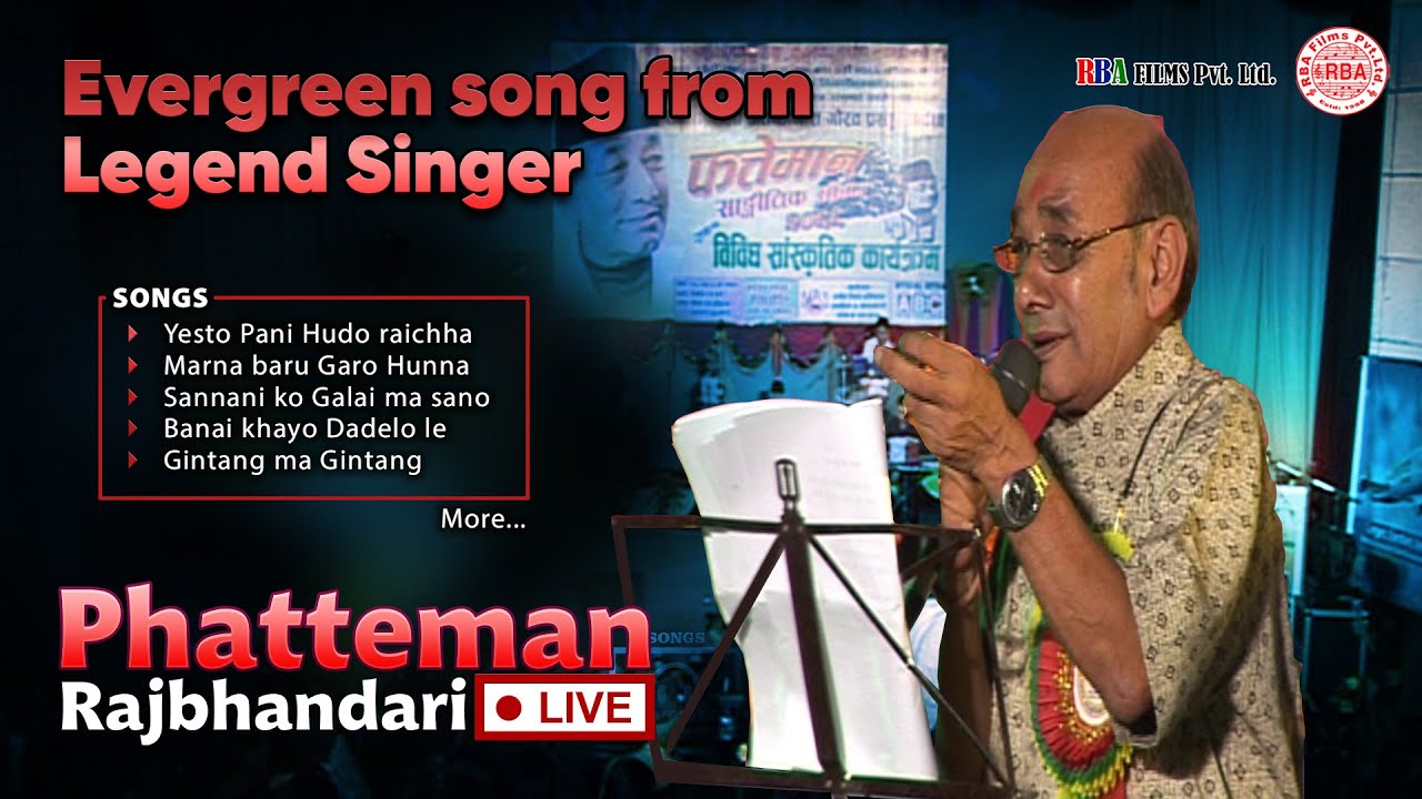 yesto pani hudo raicha mp3 yesto pani hudo raicha mp3
