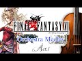 【FF6×オーケストラ】見て聴いて泣く。プロアレンジャーが奏でる『ファイナルファンタジーⅥ』オーケストラメドレーAct.1
