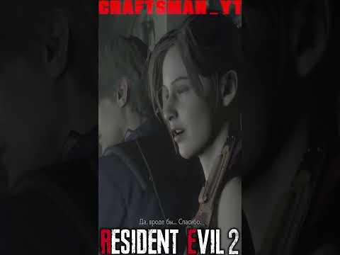 Видео: Возвращение в Раккун-Сити: Прохождение Resident Evil 2 Remake