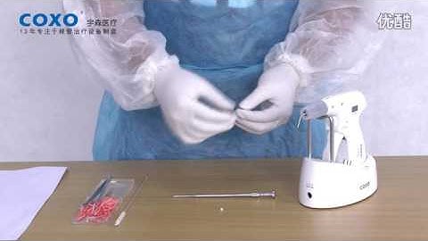 c-fill obturation operation video 2