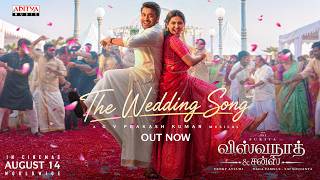 The Wedding Song Lyric Video (Tamil) | Vishwanath and Sons | Suriya |MamithaBaiju|GV Prakash | Venky