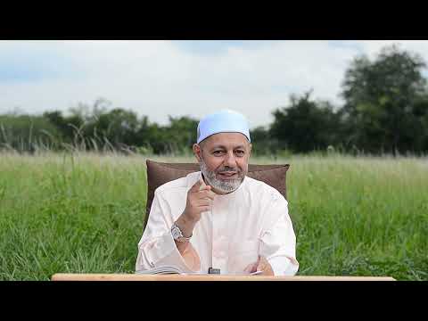 سيدنا أبو اسحاق ابراهيم الخواص رحمه الله الرسالة القشيرية 43 الشيخ الدكتور خليل إسماعيل الياس