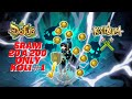 [Dofus] Sram Lvl 20 à 200 Only Koli ! Up 80 !