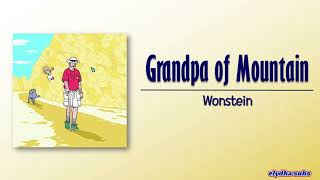 Watch Wonstein Grandpa Of Mountain video