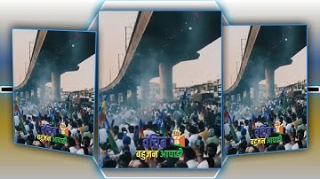 Balasaheb Ambedkar Status || Vanchit Bahujan Aaghadi Status || VBA Status 2022 || VBA Sarkar