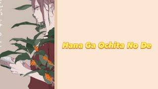 Hana ga Ochita no de - Hifumi feat Hatsune miku [ KAN/ROM/ENG ] Lyrics 花が落ちたので #hifumi #hatsunemiku