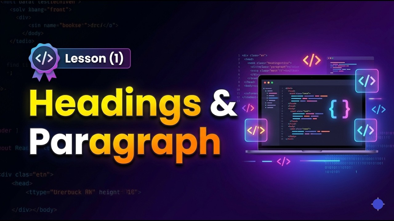 إزاي تبدأ برمجة من الصفر؟ 🤔 أول درس HTML لازم تشوفه! - YouTube