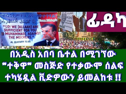 ቪዲዮ: ኢማኑዌል ቢ É ሥነ-ጥበብ ፣ የሕይወት ታሪክ ፣ የፈጠራ ችሎታ ፣ ሙያ እና የግል ሕይወት