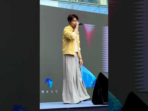 【蕭景鴻】【阿弟】20260315 可以是朋友歌唱決賽 與丁噹示範表演