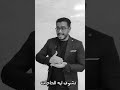 أنت محتاج ترتاح نفسيا